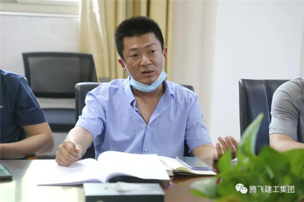 QQ截圖20200515194728_副本.jpg