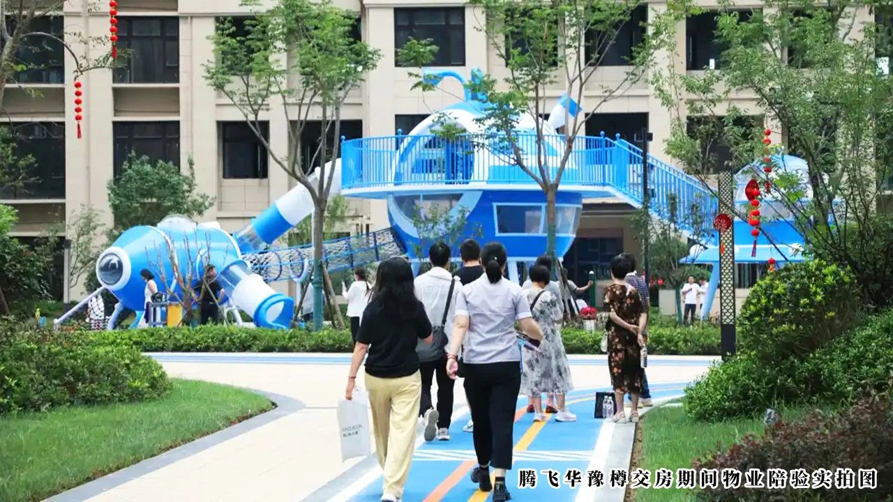 ΢�ňDƬ_20240805153016.jpg